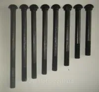 Болт контррельсовый СП-237, М24*330