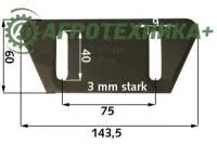 Скребок 018.00385 гребневого барабана для комбайнов Grimme SE 75-20/30/40/50/55